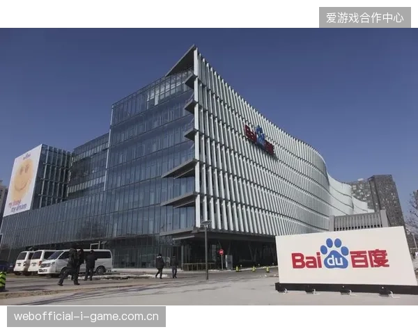 跨区域直播服务投入持续加码但地理围栏策略仍陷运营脱节