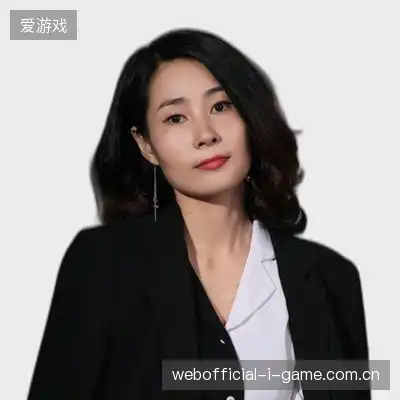 余亮辉